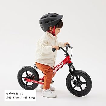 Amazon | 【公式】アイデス D-Bike Kix+ Honda 自転車 キックバイク